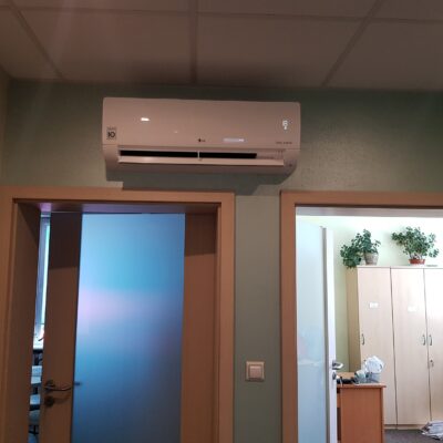Montaż klimatyzacji split do biura - Piotrków Trybunalski
